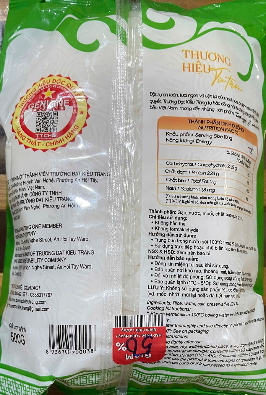 Máy đóng gói bún tươi chuyên nghiệp giá rẻ Máy đóng gói bún tươi chuyên nghiệp giá rẻ